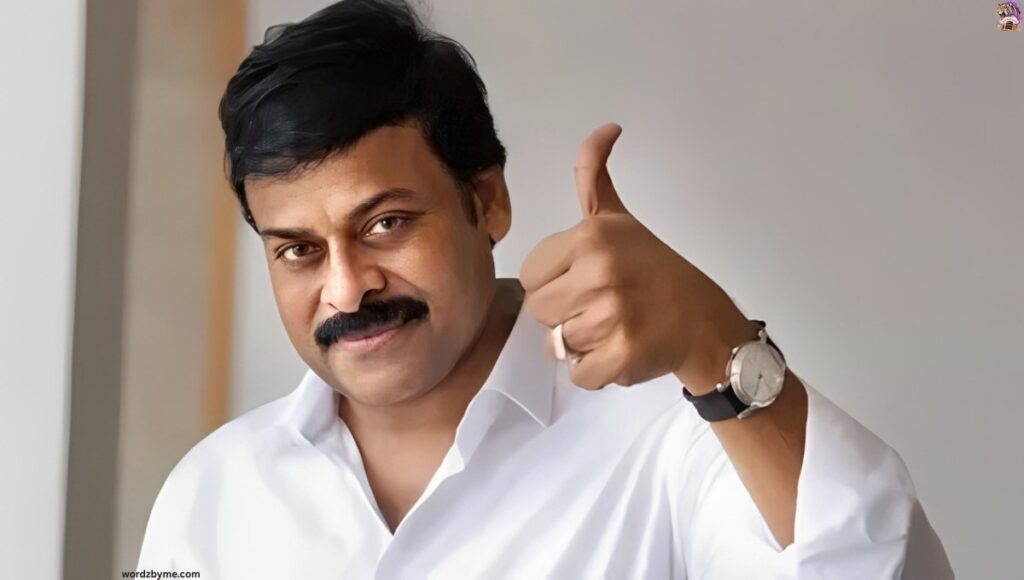 Chiranjeevi Family